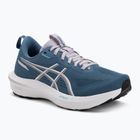 Moteriški bėgimo batai ASICS GT-1000 14 winter sea/white