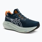 Vyriški bėgimo batai Asics Gel-Nimbus 27 TR nature bathing/tranquil teal