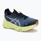 Moteriški bėgimo batai ASICS Gel-Kayano 32 Lite-Show lite-show/lucid yellow