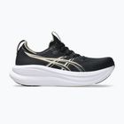 Vyriški bėgimo bateliai ASICS Gel-Nimbus 28 black/feather grey