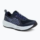 Moteriški bėgimo bateliai ASICS Gel-Sonoma 8 midnight/cobalt burst