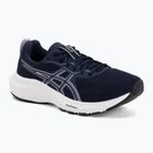 Moteriški bėgimo bateliai ASICS Gel-Contend 9 midnight/lilac hint