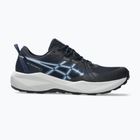 Vyriški bėgimo bateliai ASICS Gel-Venture 11 midnight/grey blue
