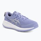 Vaikiški bėgimo bateliai ASICS Gel-Cumulus 27 GS bluebell/dark olive