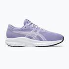 Vaikiški bėgimo bateliai ASICS Gel-Excite 11 GS bluebell/apricot crush
