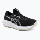 Vyriški bėgimo batai ASICS Gel-Cumulus 28 black/white