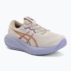 Moteriški bėgimo batai Asics Gel-Cumulus 28 Oatmeal/Fresh Air