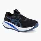 Vyriški bėgimo batai ASICS Gel-Cumulus 28 black/neon blue