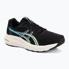 Vyriški bėgimo batai ASICS Gel-Contend 10 black/illuminate yellow