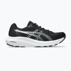 Moteriški bėgimo batai ASICS Gel-Contend 10 black/white