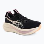 Moteriški bėgimo batai ASICS Gel-Nimbus 28 black/taro purple