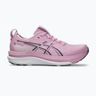 Moteriški bėgimo batai Asics Gel-Kayano 33 Hazy Lilac/White