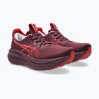 Moteriški bėgimo batai ASICS Gel-Nimbus 28 beniimo purple/speed red