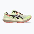 Bėgimo batai Asics Fujispeed 4 illuminate yellow/dark aubergine