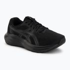 Moteriški bėgimo batai ASICS Gel-Contend 10 black/carrier grey