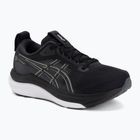 Moteriški bėgimo batai Asics Gel-Kayano 33 black/white