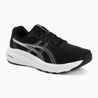 Vyriški bėgimo batai ASICS Gel-Contend 10 black/white