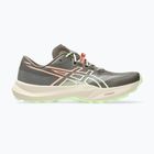 Bėgimo batai Asics Fuji Lite 7 kuriiro brown/illuminate yellow