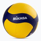 Mikasa tinklinio kamuolys V345W 5 dydis