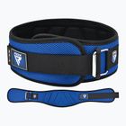Diržas svorio kilnojimui RDX Rx4 Weightlifting Belt blue