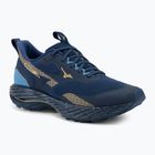 Vyriški bėgimo batai Mizuno Wave Rider TT 2 estate blue/gloden halo/parisian blue