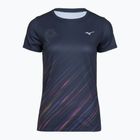 Moteriški bėgimo marškinėliai Mizuno Summer Pack QD Tee hanabi