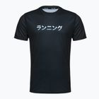 Vyriški bėgimo marškinėliai Mizuno Core Graphic Tee black