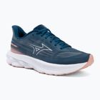 Moteriški bėgimo batai Mizuno Wave Skyrise 7 sailor blue/white/rose elegance