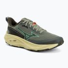 Moteriški bėgimo batai Mizuno Neo Lumina sea spray/mentholated/beechnut