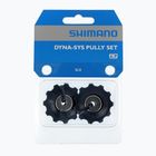 Pavarų perjungiklio rateliai Shimano Y5XE98030
