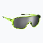 Vaikiški akiniai nuo saulės Under Armour Gameday Jr S3 yellow crystal/silver mirror