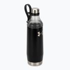 Gertuvė Under Armour Infinity 650 ml satin black