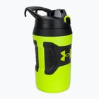 Gertuvė Under Armour Playmarker 1900 ml yellow/black