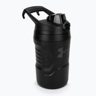 Gertuvė Under Armour Playmarker 950 ml black