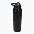 Gertuvė Under Armour Command 700 ml black/black
