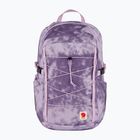 Miesto kuprinė Fjällräven Skule Graphics Sling 24 l pastel lavender/shade