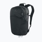 Turistinė kuprinė Ferrino Post 25 l black