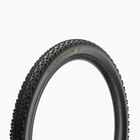 Dviračio padanga Pirelli Scorpion XC RC Colour Edition ProWall gold