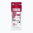 Energetinis gelis 226ERS High Fructose Gel XS 44 g caffeine 55mg cola