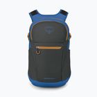 Turistinė kuprinė Osprey Daylite Plus Earth 20 l dark charcoal / blue flame