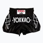 Vyriški šortai YOKKAOStadium CarbonFit black