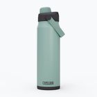 Turistinė gertuvė CamelBak Thrive Chug Insulated SST 740 ml gray