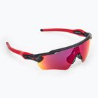 Vaikiški akiniai nuo saulės Oakley Radar EV XS Path matte black/prizm road