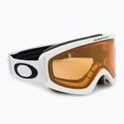 Slidinėjimo akiniai Oakley O-Frame 2.0 Pro S matte white/persimmon
