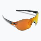 Oakley Re:Subzero anglies pluošto/prizm rubino akiniai nuo saulės