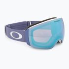 Slidinėjimo akiniai Oakley Flight Deck M matte lilac/prizm sapphire iridium
