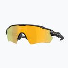 "Oakley Radar EV S Path" matiniai juodi/prizm black poliarizuoti akiniai nuo saulės