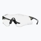 Akiniai nuo saulės Oakley Cybr Zero trans grey smoke/clear to black irid photochromic