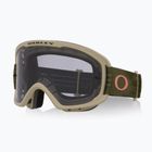 Dviračių akiniai Oakley About Frame 2.0 Pro MTB dark brush paloma/light grey