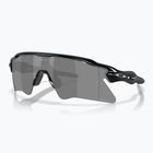 Akiniai nuo saulės Oakley Radar EV Heater polished black/prizm black